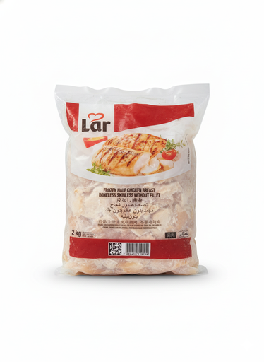 Pechuga de pollo paquete de 2 kg